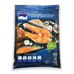 Gourmar Frozen Atlantic Salmon