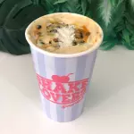 Ninho com Maracujá 300ml