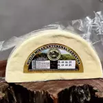 Queijo Minas Artesanal da Canastra