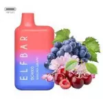 SAKURA GRAPE