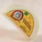 QUEIJO MATURADO DE BÚFALA  BUFALISSA