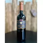 Itália - Castellani Merlot
