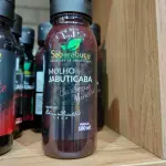Molho Barbecue de Jabuticaba