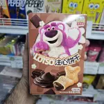 Galleta choco Lotso