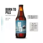 Borns to Pills - Del Valle Sagrado