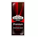 Shoyu Mitsuwa