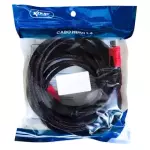 CABO HDMI KNUP 15M NYLON KP-YP5003
