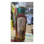 B38 东方树叶青柑普洱 MANDARINA