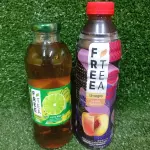free tea 450ml
