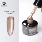 Esm.Gel Magnético Shoyyi 007