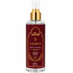 BODY SPLASH SAHIRA 200ML APINIL