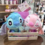 Caja doble peluche y agenda 2026