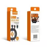 CABO KAIDI LIGHTING C/LED 1M KD-337A