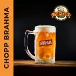 CHOPP BRAHMA - 300ml