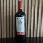 VINHO DEL REI CORTE 7/8 SECO