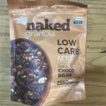 GRANOLA NAKED LOW CARB CHOCO BELGA