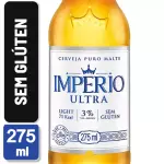 IMPÉRIO ULTRA LONG NECK 275ml