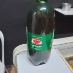 Guaraná antarctica 1L