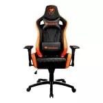 Silla gamer Cougar Armor S