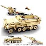 SDKFZSPAK40 TIPO A