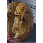 Pão Cebola Crispy FATIADO CONGELADO