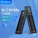 Carcasa ORICO para SSD M2