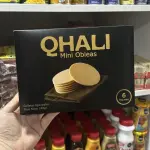 Mini obleas Qhali CAJA