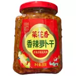 菜花香-香辣萝卜干