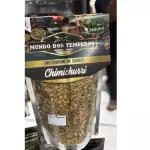 CHIMICHURRI SEM PIMENTA