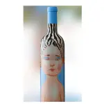 La piu belle tinto