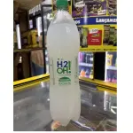 H2o 1,5 litro