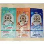 PREMIOS YUMMY CREMOSOS