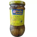 酸梅子 ciruela en botella