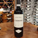 Garboso