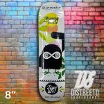 Distreeto