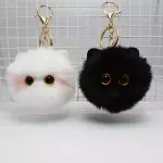 Llaveros de Pompom