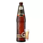 🇱🇹Volfas Imperial Porteris 568ml