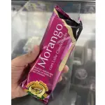 PALETA MORANGO C LEITE CONDENSADO