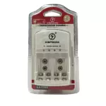 CARREGADOR C/PILHAS KAPBOM KA-1368