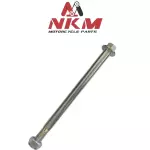 EJE TRASERO XT 225 NKM