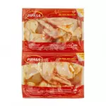 Buffalo Wings, 1200 g / 2.6 lb