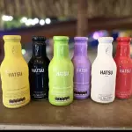 TE HATSU