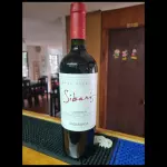Sibaris