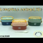 2516A-LONCHANIMALITOS