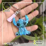 Llavero de Stitch