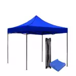 Toldo 3 x 3