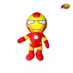 Peluche Iron Man