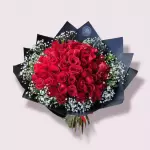 Ramo 065