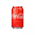 Coca Cola Lata