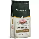 BIONATURAL GATOS CASTR/ FRANGO